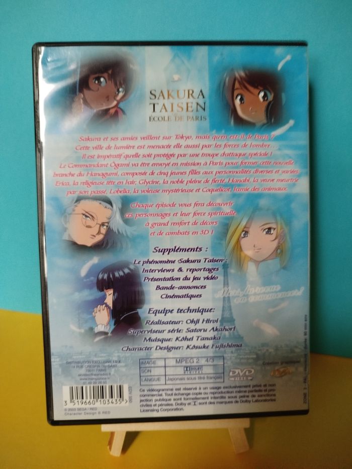 Sakura Taisen école de Paris - DVD - photo numéro 2