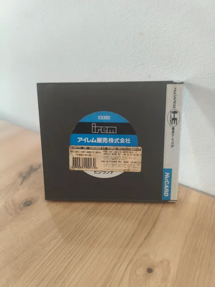 Jeu pc engine vigilante - photo numéro 2