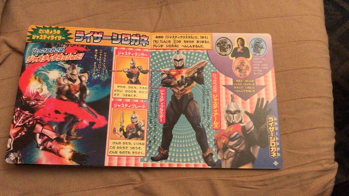Livre power Rangers style album panini japonais - photo numéro 9