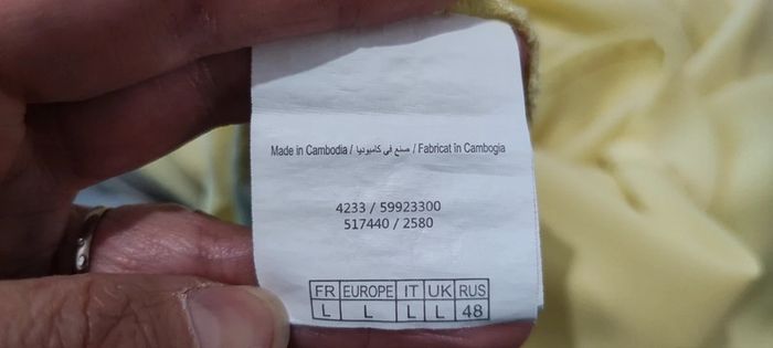 Chemisier à bretelles jaune T:L - photo numéro 5