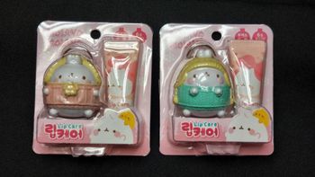 Baume à Lèvre & Figurine Molang – Ultra Rare, New with Tag, K-Beauty Collectible South Korea