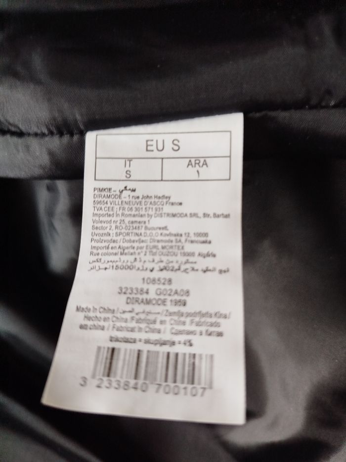 Veste simili cuir - photo numéro 5