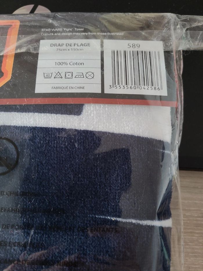 Drap de plage Star Wars - photo numéro 4