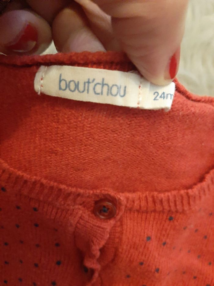 Gilet boutchou 2 ans - photo numéro 2