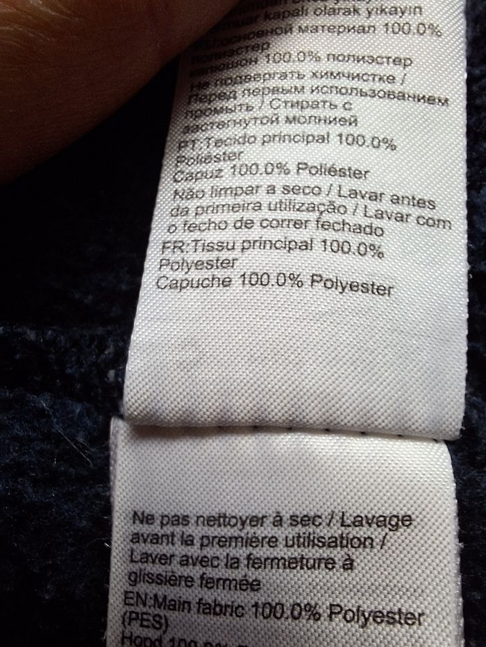 Veste gilet Decathlon 5 ans - photo numéro 4