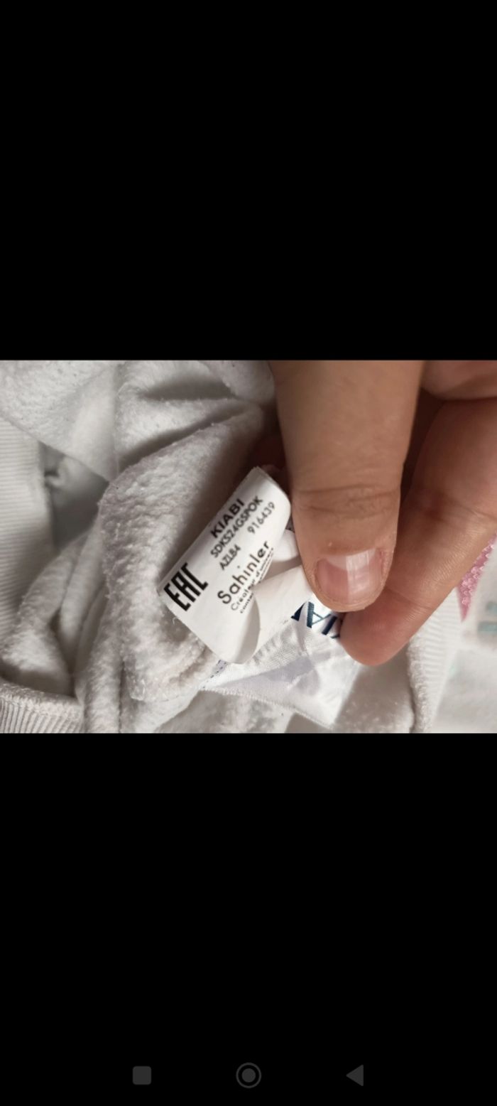 Sweat a capuche pokemon - photo numéro 7