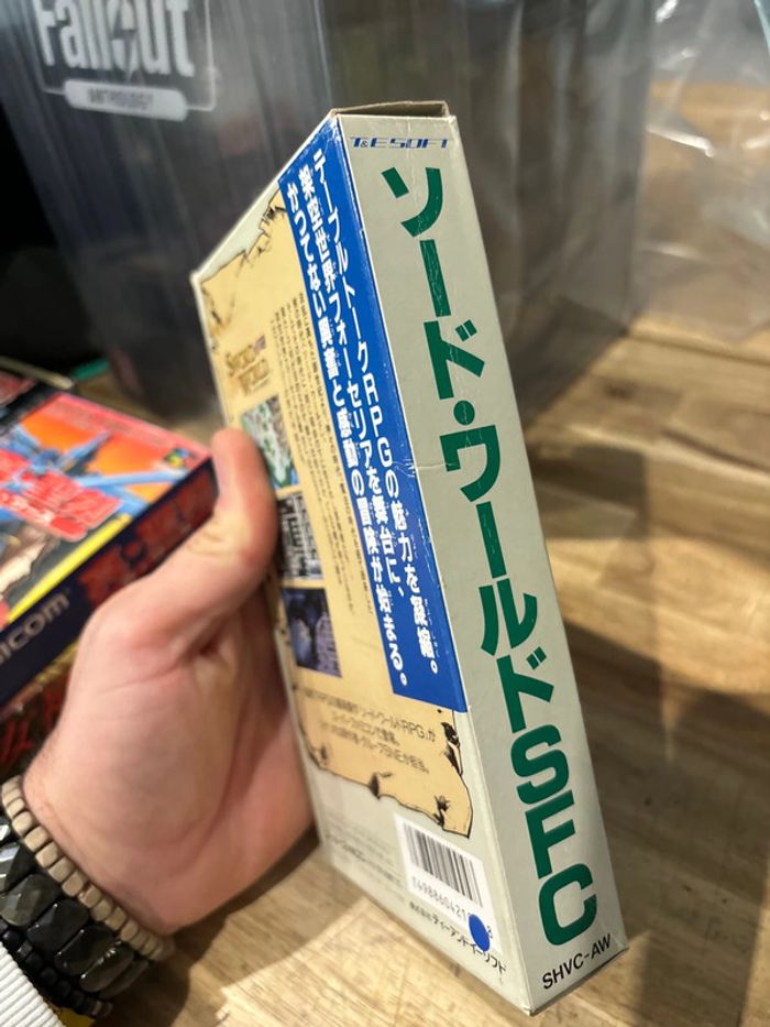 Sword World - Super Nintendo / Nes / Famicom - photo numéro 5