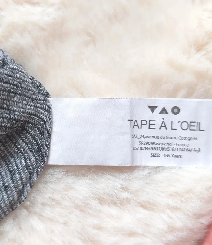 Bonnet 4-6 ans Tape a l'oeil - photo numéro 3