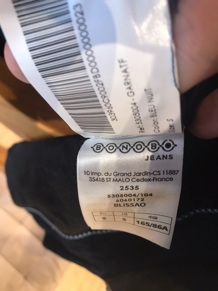Veste de blazer taille S - photo numéro 5