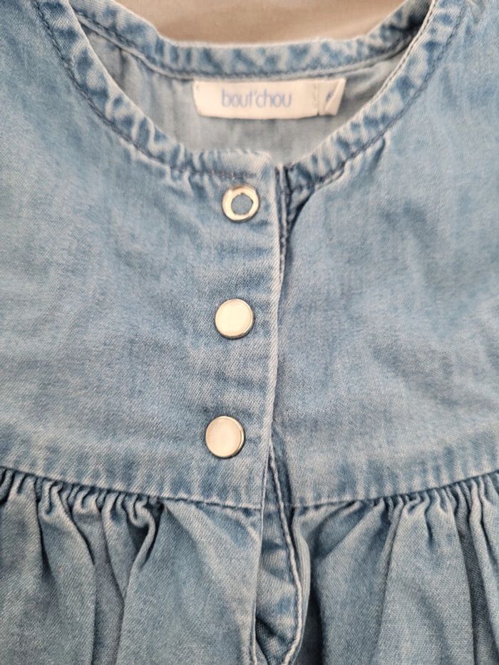 Robe et gilet 6 mois Bout'chou - photo numéro 4