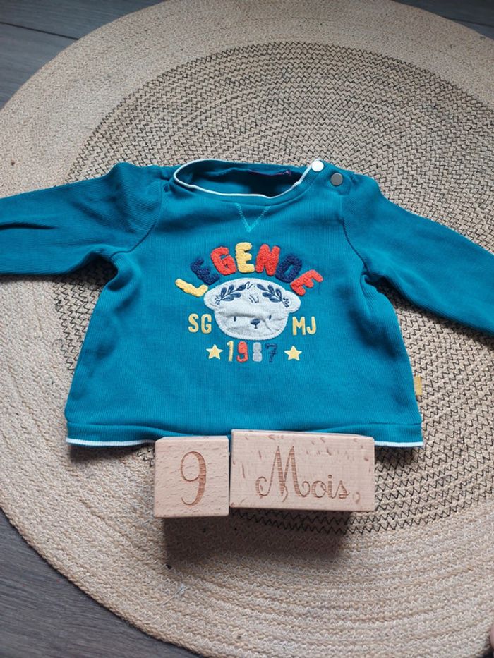 Sweat Sergent Major