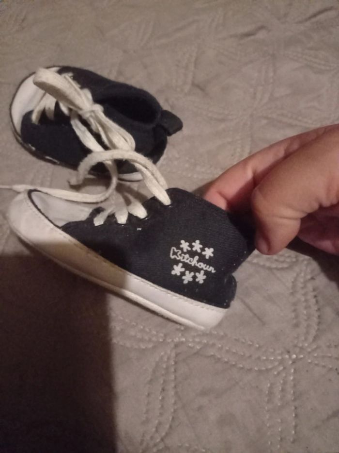 Basket montante - photo numéro 2