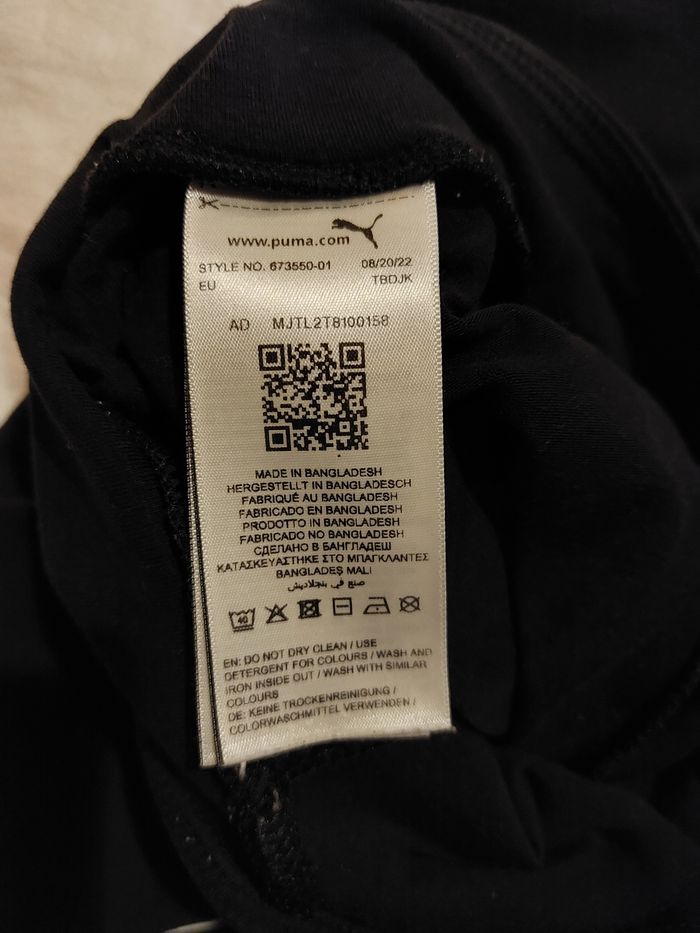 Vetement sport puma fille - photo numéro 3