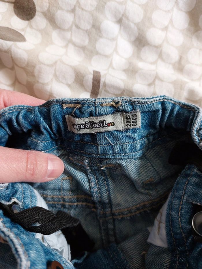 Lot short 2ans - photo numéro 8