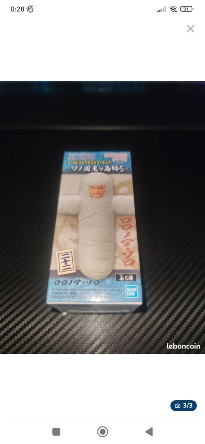 Figurine one pièce neuve - photo numéro 3