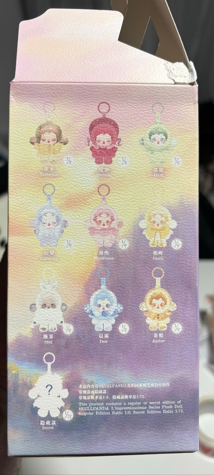 Popmart skullpanda - photo numéro 5