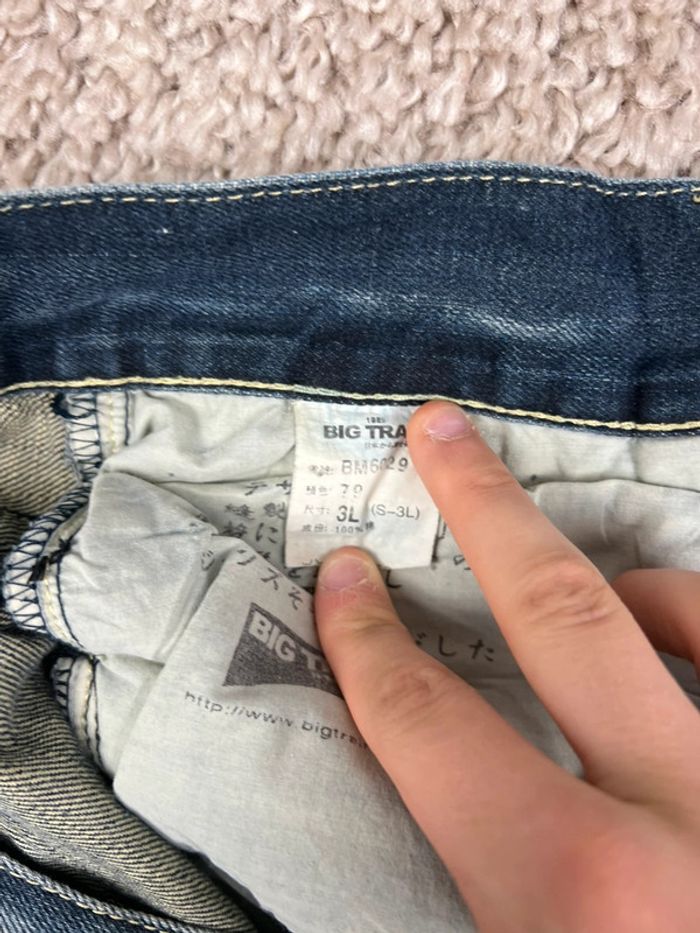 Jean large Y2k opium avec poches en cuir taille 33 bleu marine Denim jean japonais - photo numéro 19