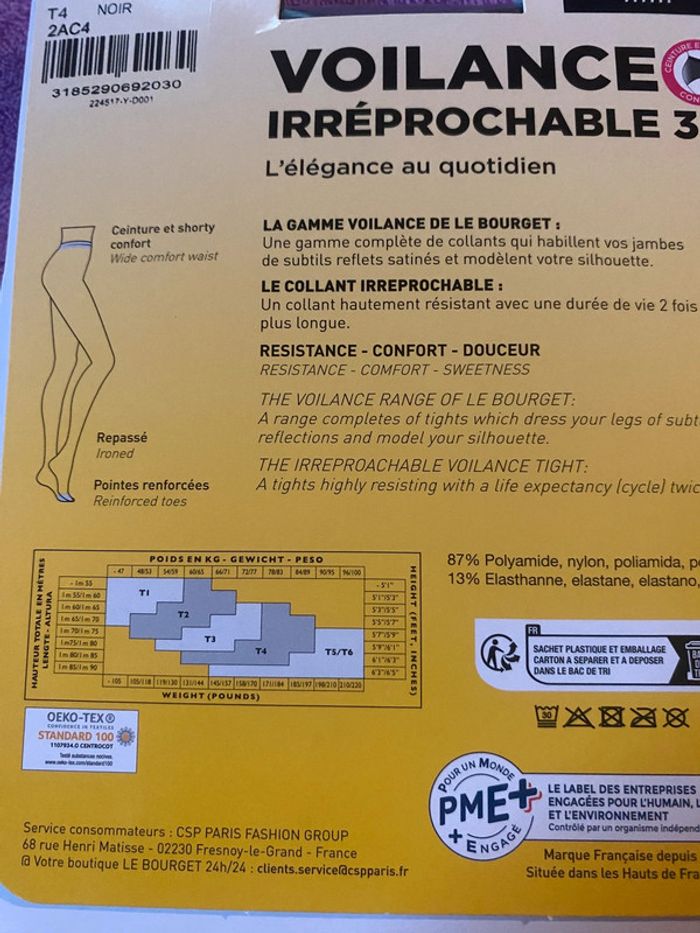Collant noir voilance irréprochable semi opaque - photo numéro 4
