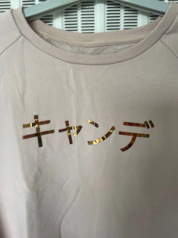 Sweat-shirt - photo numéro 2