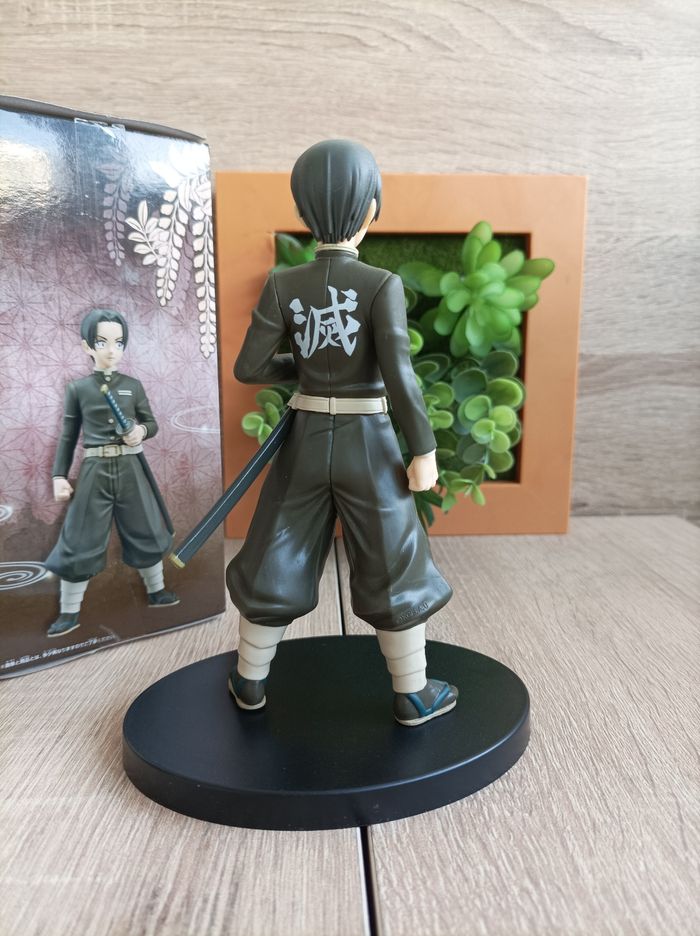 Figurine Murata Demon Slayer Kimetsu no yaiba banpresto Bandai - photo numéro 4