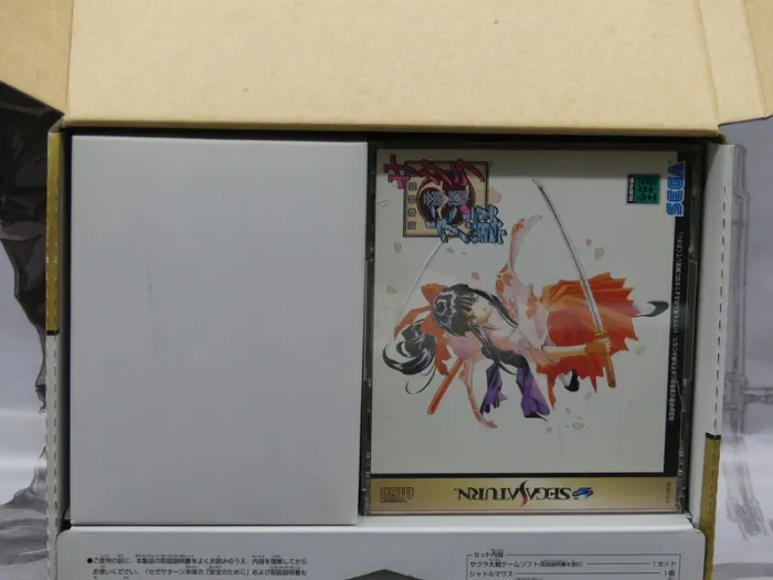 Sakura Wars 2 – Édition Collector + Souris – Saturn Jap – Complet – TBE - photo numéro 7