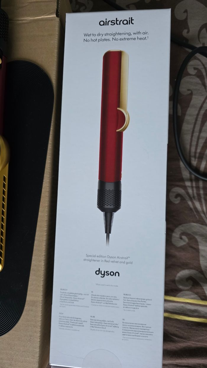 Dyson airstrait édition rouge gold - photo numéro 5