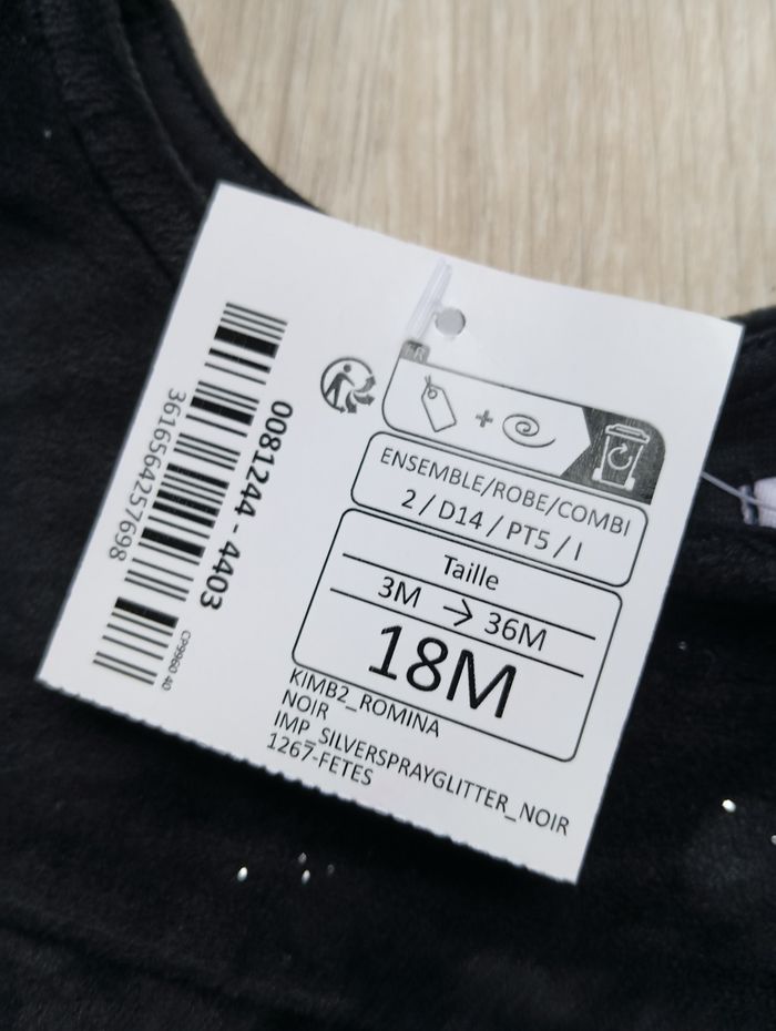 Robe noël - photo numéro 2