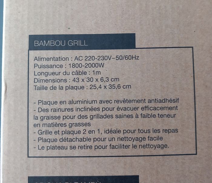 Plancha Hyundai en bois - photo numéro 2