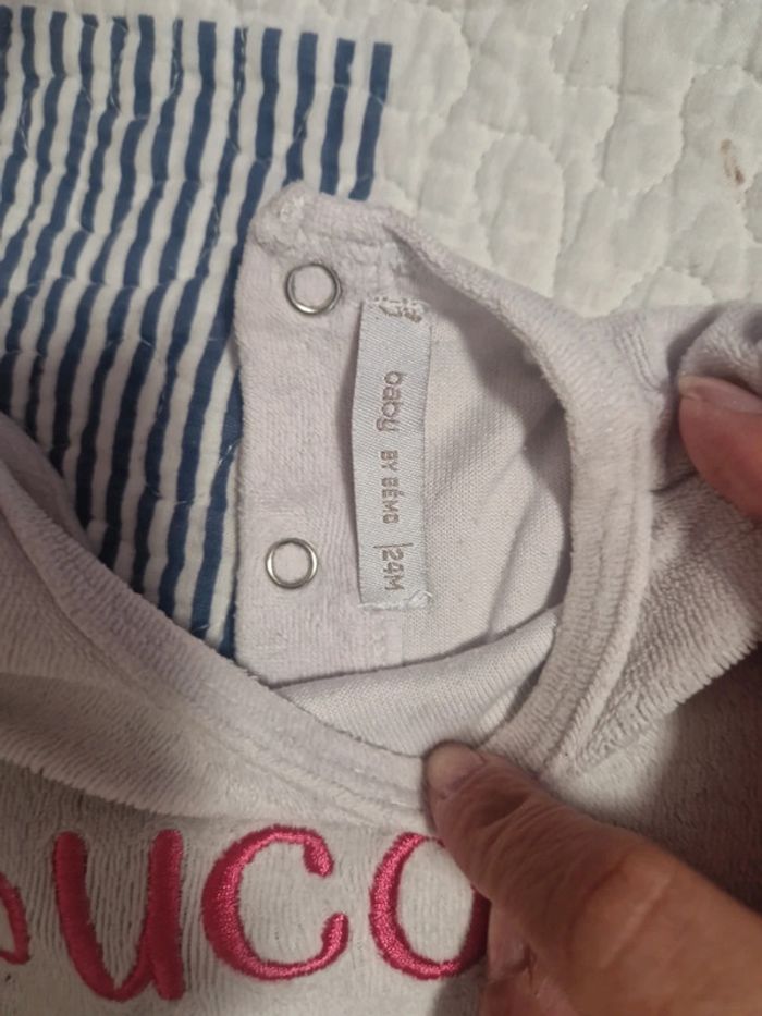 Pyjama gemo - photo numéro 2