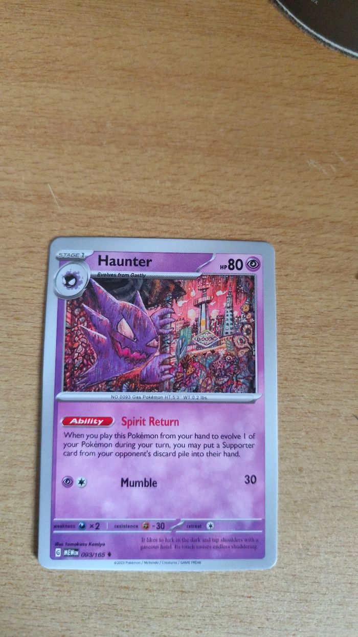 Lot le carte pokémon 151 - photo numéro 3