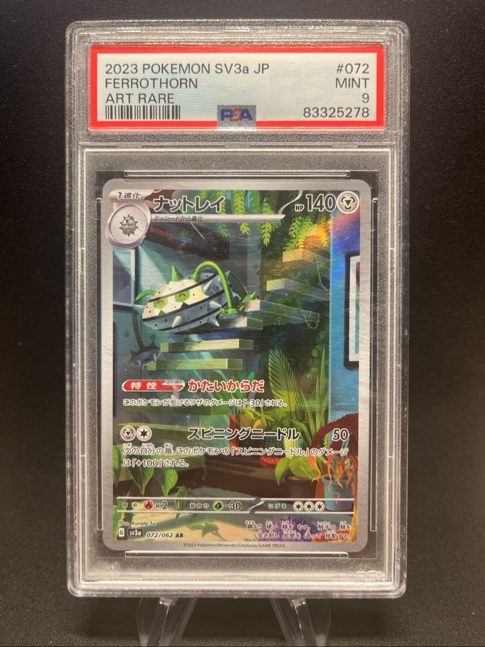 Carte Pokémon Ferrothorn 072/062 PSA 9