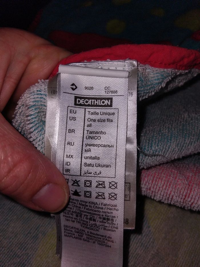 Cape de bain Décathlon - photo numéro 5