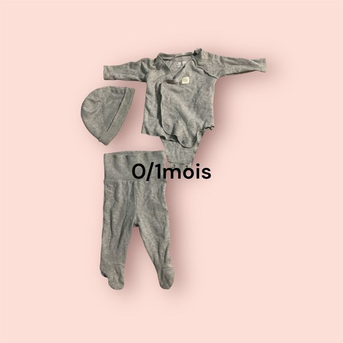 Ensemble bébé 1mois - photo numéro 1