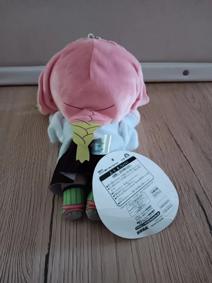 Peluche strap allongée mitsuri demon slayer kimetsu no yaiba - photo numéro 3