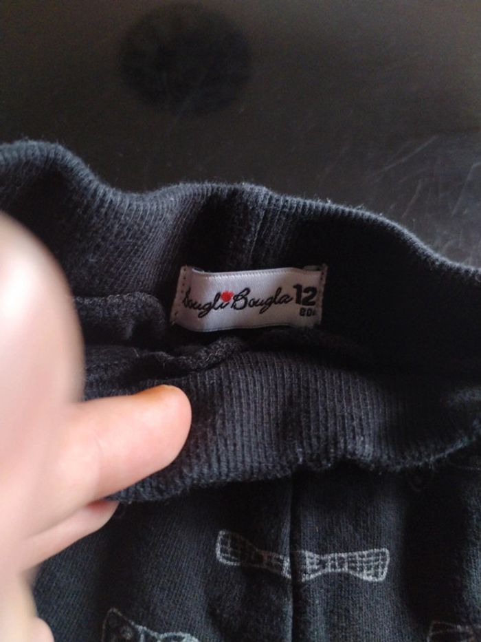 Jogging - photo numéro 3