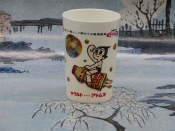 Verre promotionnel AstroBoy Yakult