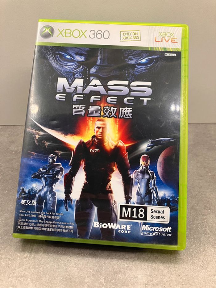 Jeux Xbox 360 : Mass Effect (J2024317)