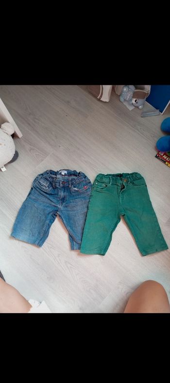 Short