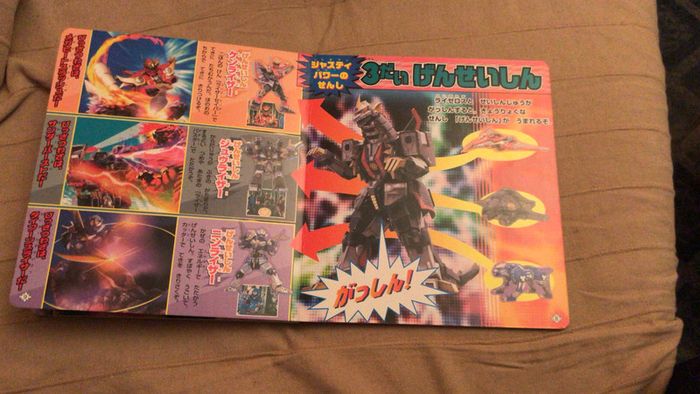 Livre power Rangers style album panini japonais - photo numéro 10