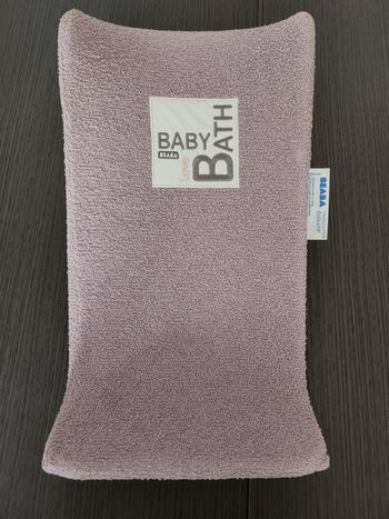 Transat de bain Beaba