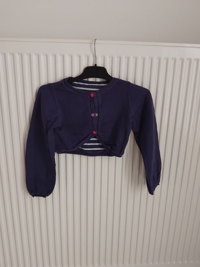 Gilet cardigan réversible fille 6 ans verbaudet