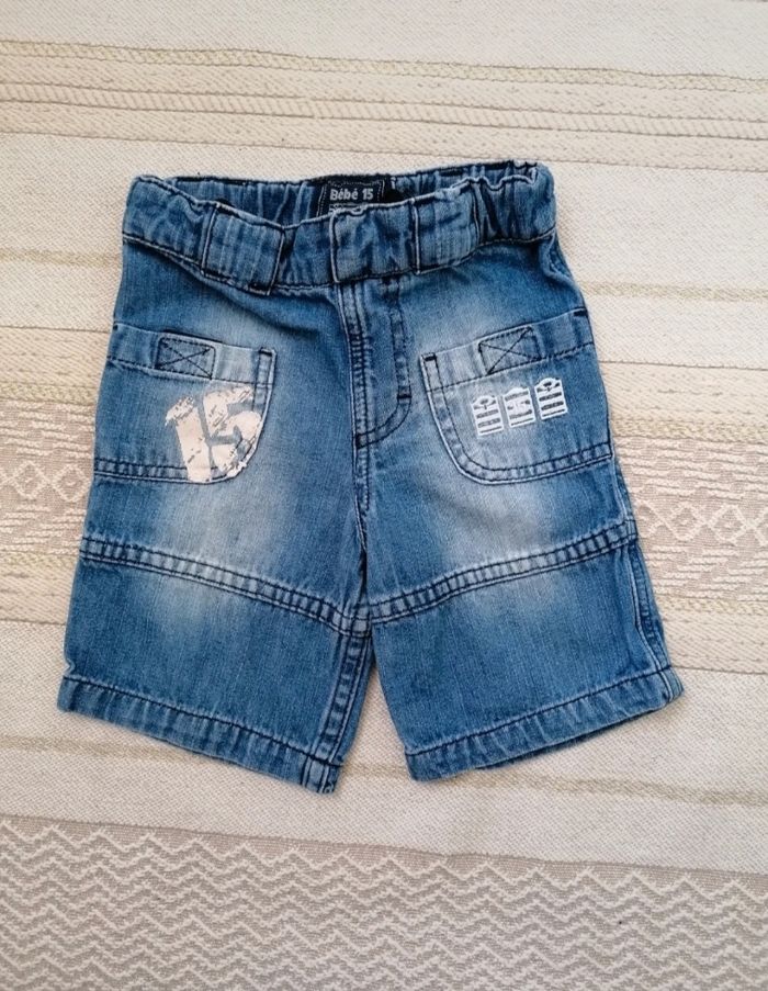 Short 6 mois 🚨 TBE