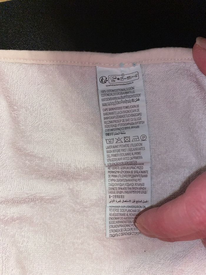 Sortie de bain blanche en coton éponge - kiabi - photo numéro 4