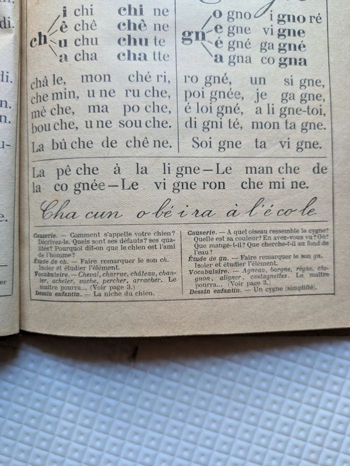 Livre de lecture Nouvelle méthode de lecture - photo numéro 6