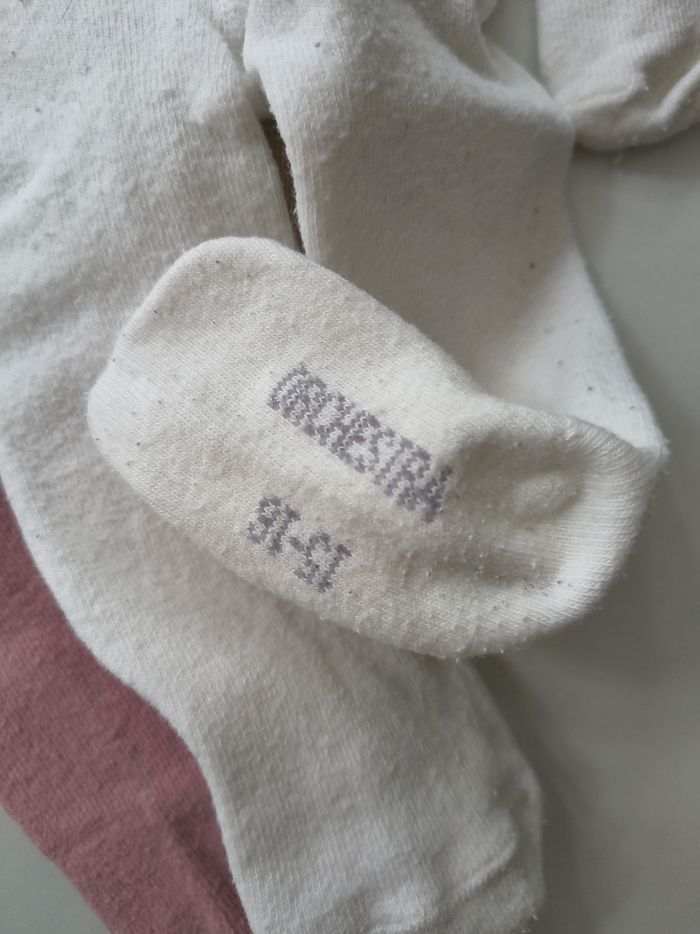 Lot de paires de collants - photo numéro 2