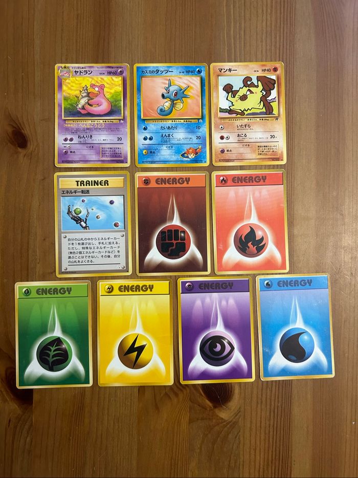 cartes Pokémon Japonais Wizards