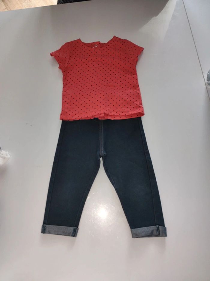 Ensemble 2 pièces