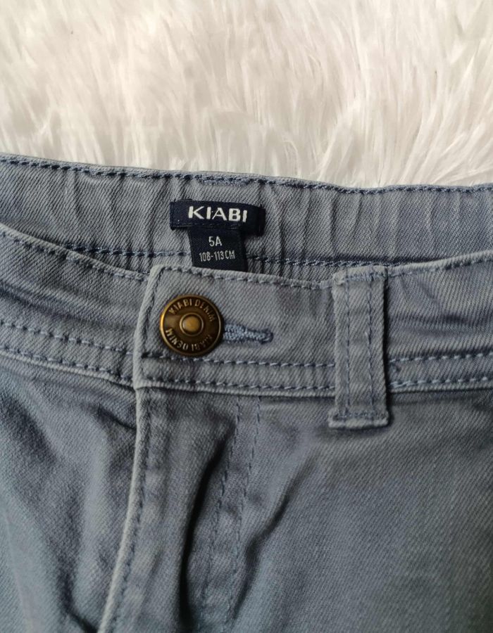 Jeans Gris 5 ans Garçon - photo numéro 2