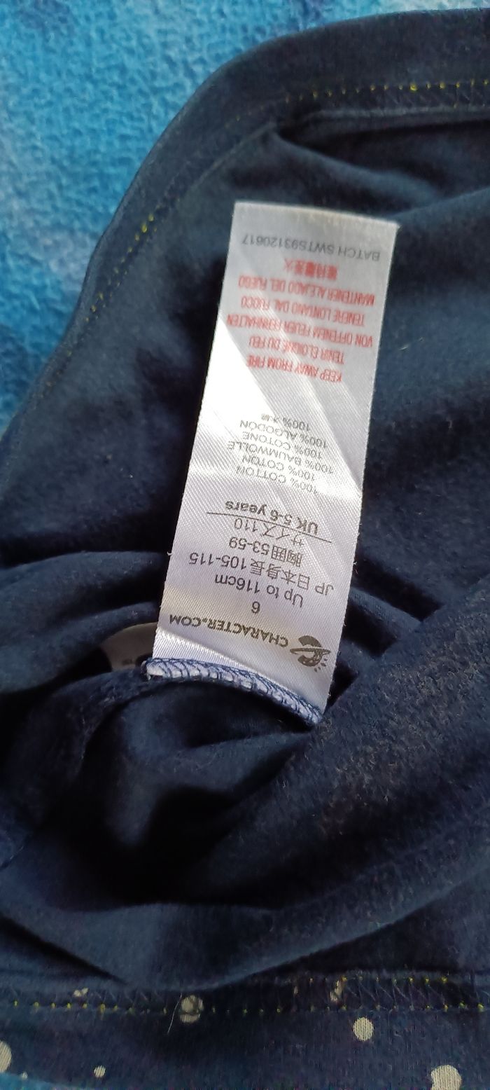 Tee shorts - photo numéro 3