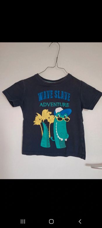 T-shirt MC garçon 5 ans kiki&koko